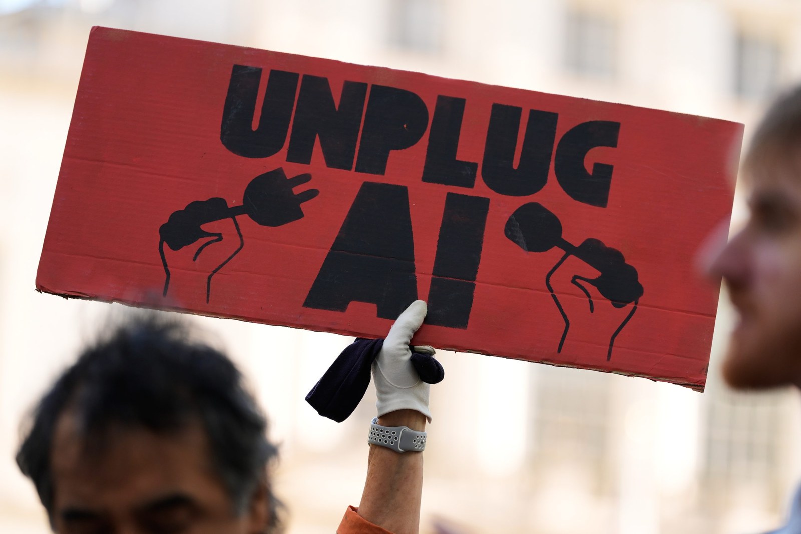AI 监管听证会现场