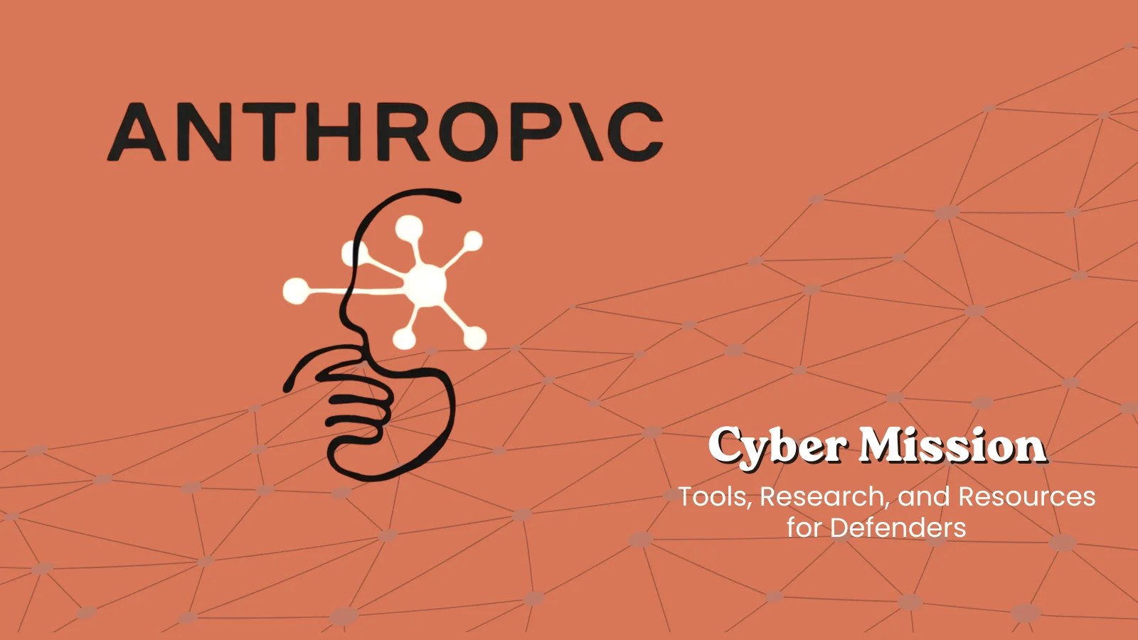 Anthropic 网络安全