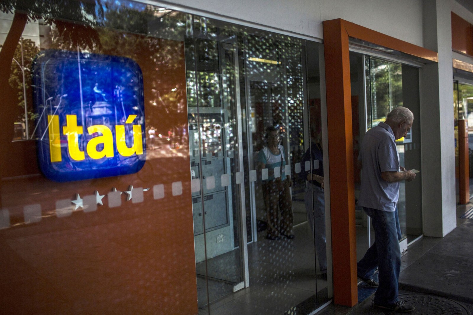 Itaú 银行网点