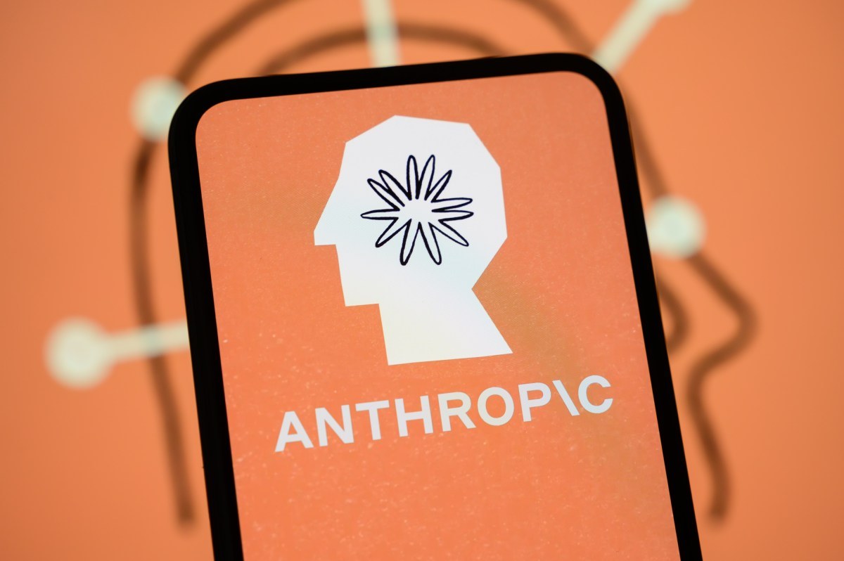 Anthropic 标志