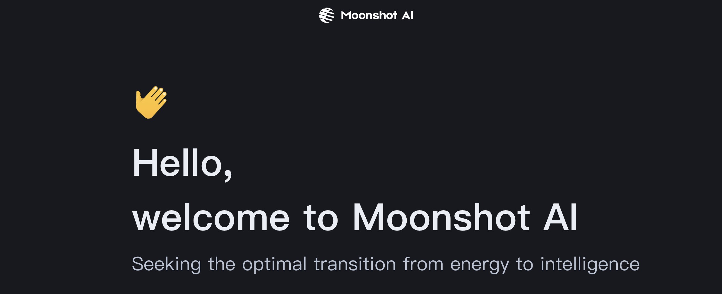 月之暗面 Moonshot AI